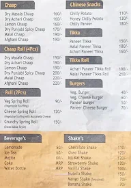 Swad Adda menu 3