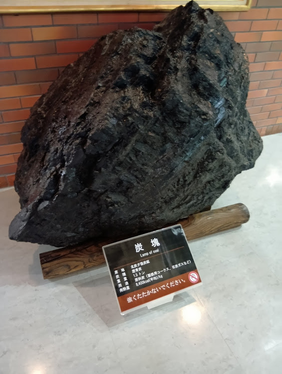 キャリイトラックの相棒とデート・お風呂タイム！・石炭博物館・保存車両・カレーそばうましに関するカスタム事例の投稿画像7枚目