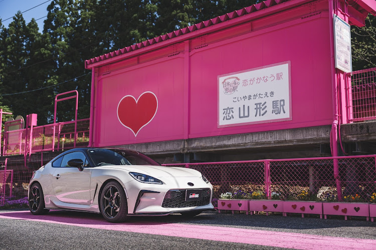 GR86の恋山形駅に関するカスタム事例の投稿画像1枚目