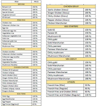 GS Ambattur Biriyani menu 1