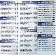 Matrukruppa Hotel menu 1