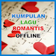 Download Lagu Romantis + Lirik Offline For PC Windows and Mac 1.0