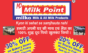 Milk Point 110 menu 