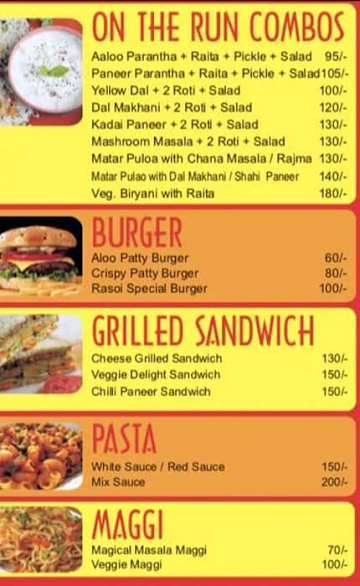 Sauthwala menu 