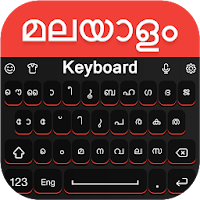 Malayalam Keyboard Malayalam Keyboard  Stickers