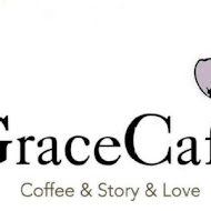 Grace Café 典．咖啡 Love．Story．Coffee