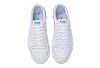 ralph sampson low perf soft puma white-amazon green-whisper