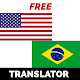 Portuguese English Translator Download on Windows