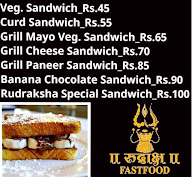 Rudraksha Restaurant menu 3