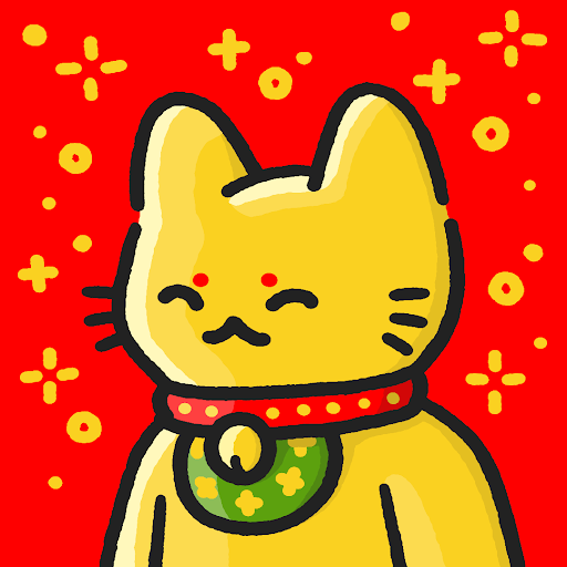 Cool Cat #4695