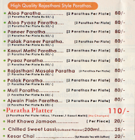 Tiwari's menu 2