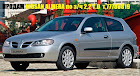 продам запчасти Nissan Almera Almera I (N15)