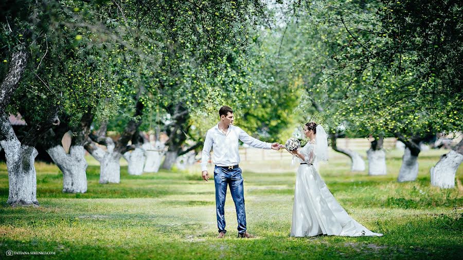 Wedding photographer Tatyana Sirenko (tatianasirenko). Photo of 13 December 2016