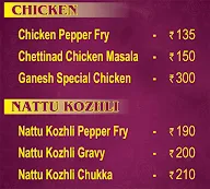 Om Shree Ganesh Chettinad Hotel menu 3