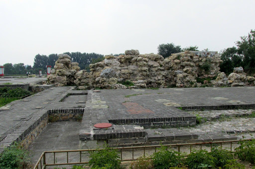 Old Summer Palace Ruins Beijing China 2014