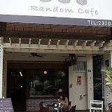 隨意咖啡小館 Random cafe