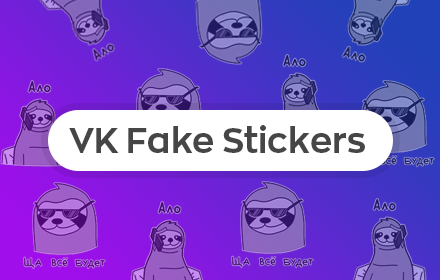 VK Fake Stickers Preview image 0