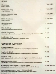 Curry Nation menu 6