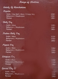 Gokul Restaurant menu 4