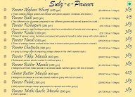 Saffron Restaurant menu 2