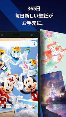 Disney Dx ディズニーdx Androidアプリ Applion