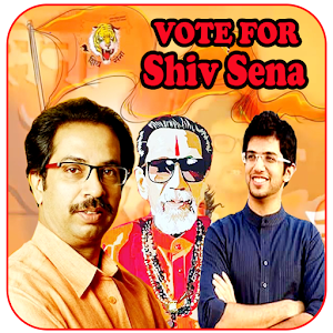 Shiv Sena Photo Frame - Latest version for Android - Download APK