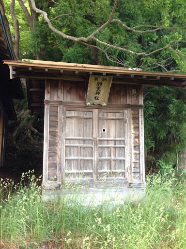 羽黒神社