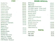 Siya Garden menu 7