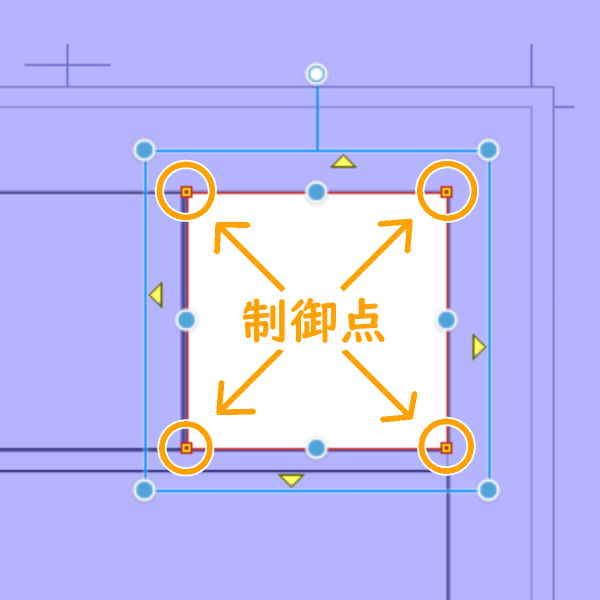 クリスタ：コマ枠選択