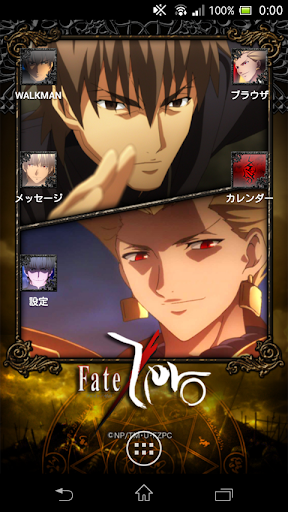 Download ライブ壁紙 真アーチャー陣営 Fate Zero Apk Full Apksfull Com