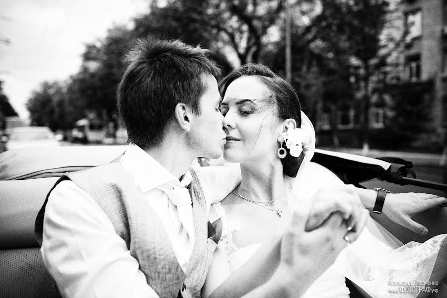 Wedding photographer Aleksandr Levchenko (fotograf). Photo of 12 September 2022