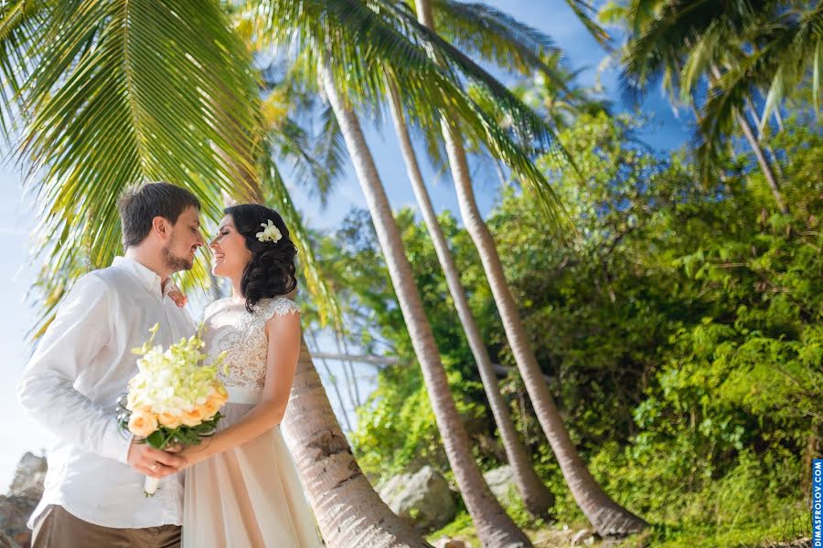 Fotografo di matrimoni Dimas Frolov (dimasfrolov). Foto del 23 novembre 2015