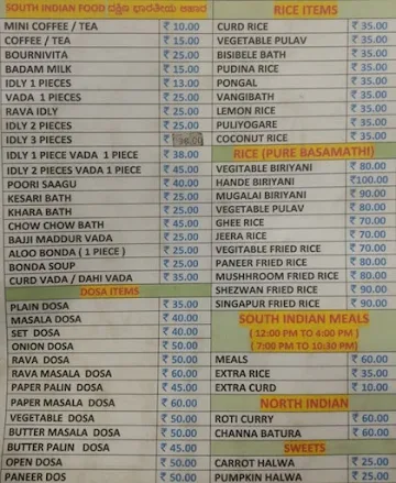 Udupi Grand menu 