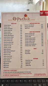 Pathik Biryani House menu 7