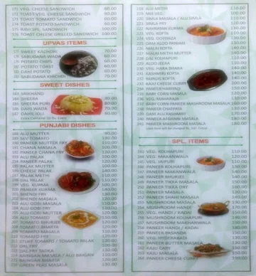 Ravi Veg Restaurant menu 