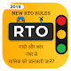 Download RTO Vehicle Info.- All States Traffic Fine Details For PC Windows and Mac 1.1.1