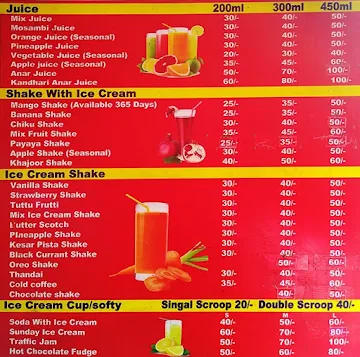 Om Juice Corner menu 