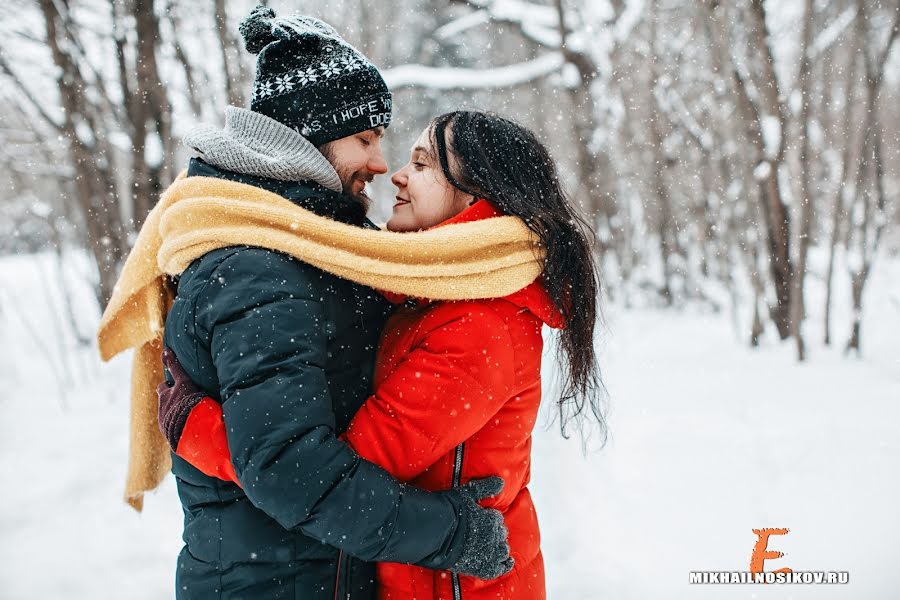 Fotógrafo de bodas Mikhail Nosikov (mikhailnosikov). Foto del 2 de febrero 2020