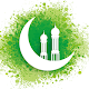 Download Ibn Abbas Islamic Centre For PC Windows and Mac 1.0.1