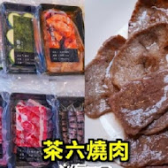 鴻龍宴 x 活蝦料理