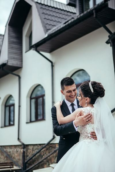 Fotografo di matrimoni Evgeniya Vesna (vesna). Foto del 24 marzo 2017