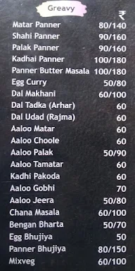 Pahalwan Dhaba menu 4