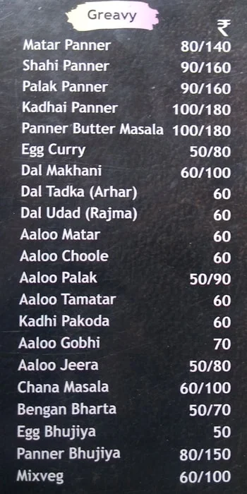 Pahalwan Dhaba menu 