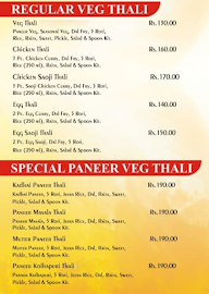 New Thali King menu 8