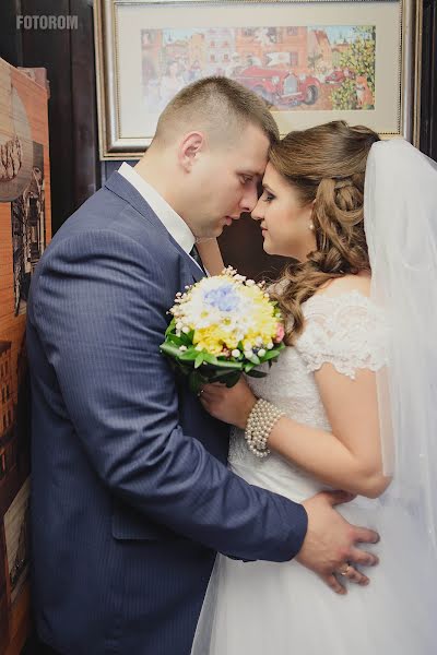 Wedding photographer Roman Yankovskiy (fotorom). Photo of 24 January 2017