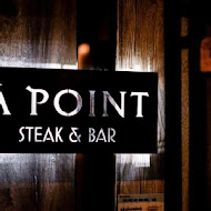 艾朋牛排餐酒館 À POINT STEAK & BAR