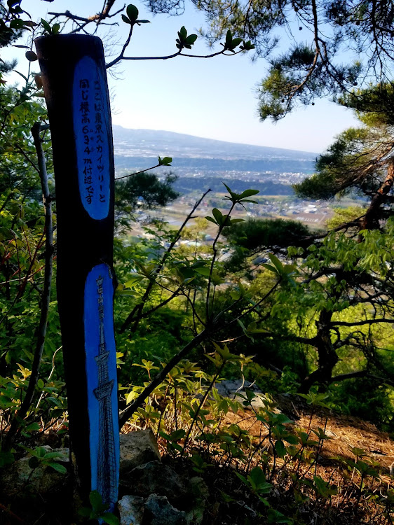 かたさんが投稿した5月もよろしくお願いします・ゴールデンウィーク・登山・代車生活中に関するカスタム事例の投稿画像3枚目