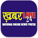 Download Khabar Live 24 For PC Windows and Mac 1.0