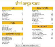 Shri Arya Cafe menu 1