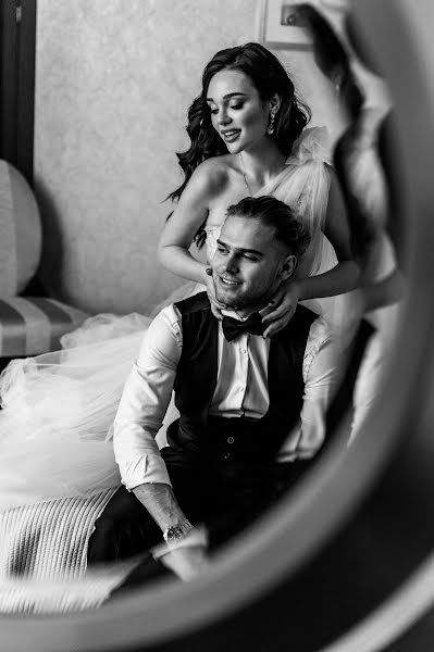 Wedding photographer Polina Vakhrameeva (tsvetanamir). Photo of 15 April 2021